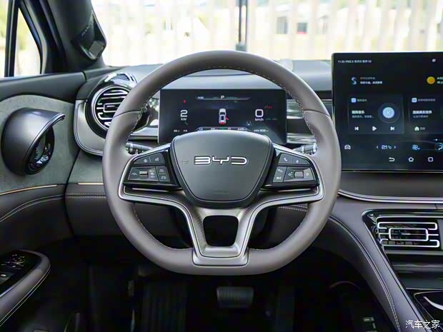 比亞迪 護衛(wèi)艦07 2022款 DM-i