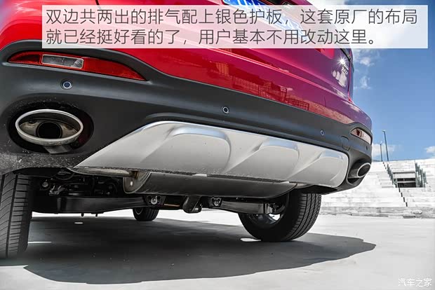 上汽集团 名爵HS 2019款 30T 自动两驱Trophy超燃版 国VI