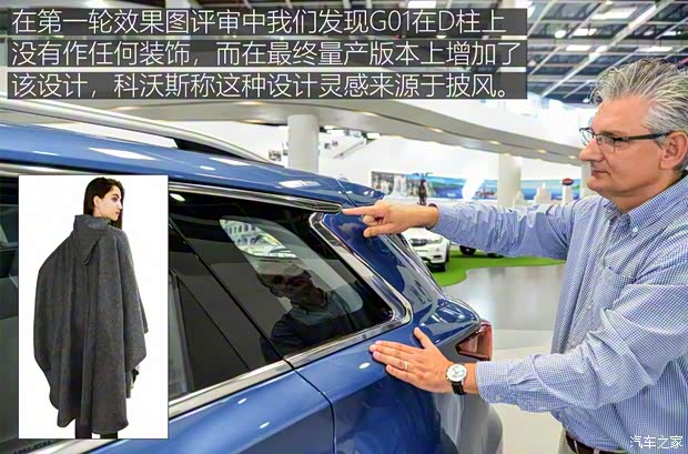 SWM斯威汽车 SWM斯威G01 2018款 1.5T 自动尊up SWM斯威汽车 SWM斯威G01 2018款 1.5T 自动尊up