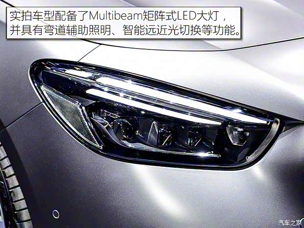 奔驰(进口) 奔驰B级 2020款 B 200