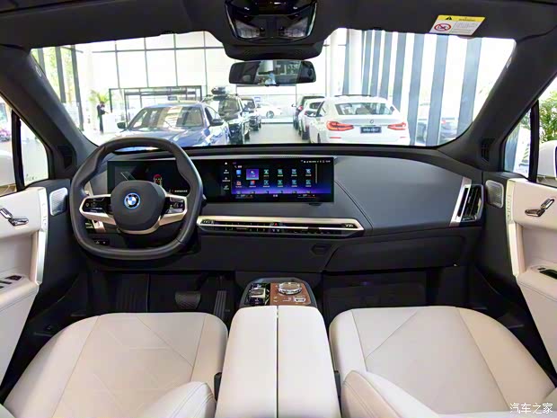 宝马(进口) 宝马iX 2023款 xDrive40