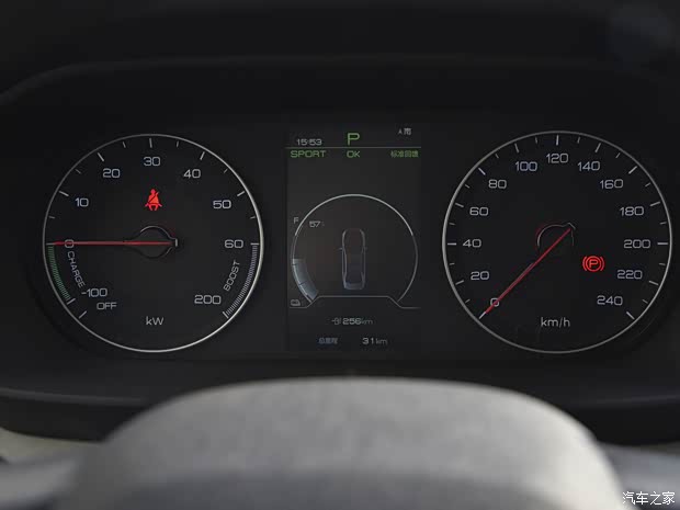 比亚迪 秦新能源 2021款 出行标准版