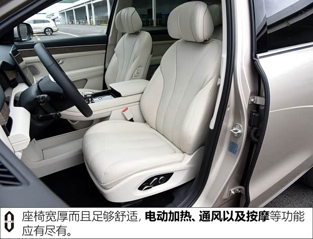 赛力斯汽车 问界M7 2022款 1.5T 四驱增程版 赛力斯汽车 问界M7 2022款 1.5T 四驱增程版