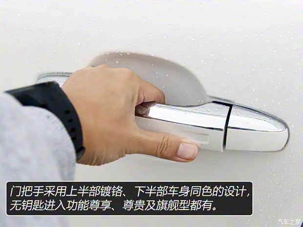 眾泰汽車 眾泰T600 2019款 1.5T 自動(dòng)尊貴型