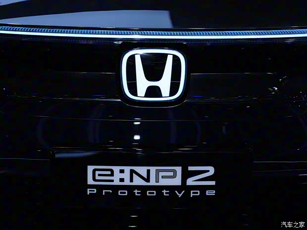 廣汽本田 本田e:NP2 2023款 基本型
