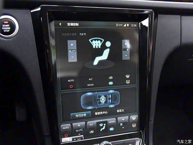 眾泰汽車(chē) 眾泰Z500EV 2019款 EV Pro 豪華型