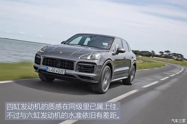 保时捷 Cayenne新能源 2019款 Cayenne E-Hybrid 2.0T