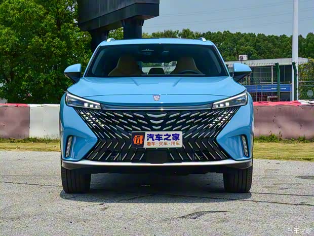 上汽集团 荣威RX5新能源 2022款 eRX5 上汽集团 荣威RX5新能源 2022款 eRX5