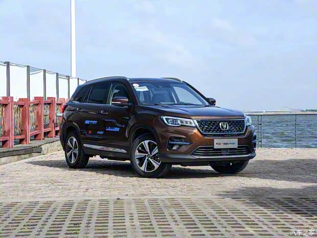 長(zhǎng)安汽車 長(zhǎng)安CS75 PHEV 2018款 基本型