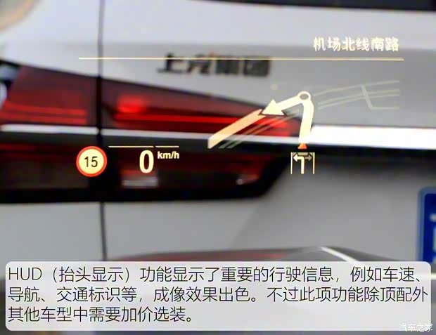 寶馬(進(jìn)口) 寶馬X7 2019款 xDrive40i 領(lǐng)先型豪華套裝