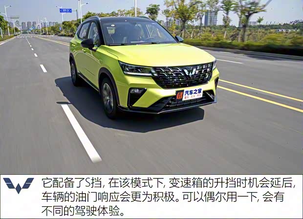 上汽通用五菱 五菱星驰 2022款 1.5T CVT基本型 上汽通用五菱 五菱星驰 2022款 1.5T CVT基本型