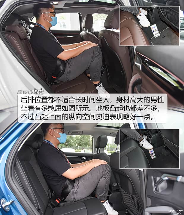 华晨宝马 宝马X2 2020款 sDrive25i 尊享型M运动套装