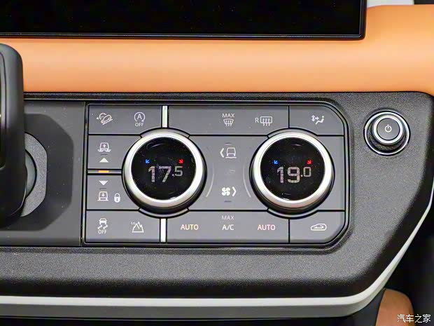 路虎(進(jìn)口) 路虎衛(wèi)士 2023款 130 3.0T P400 HSE