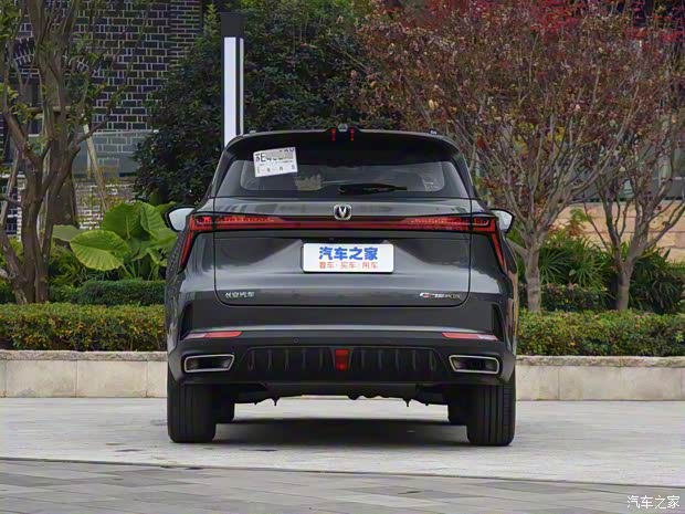 长安汽车 长安CS75 PLUS 2022款 第二代 1.5T 自动领航型