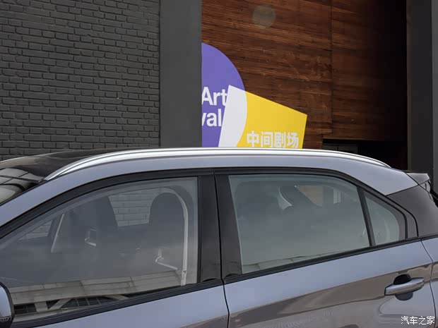 合眾汽車 哪吒U 2021款 Pro 610 探火版