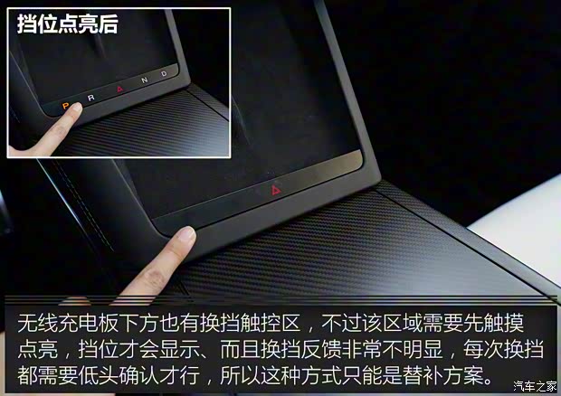 特斯拉（進口） Model X 2023款 三電機全輪驅動 Plaid版