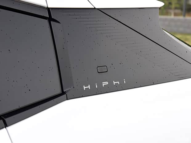 華人運(yùn)通 高合HiPhi Y 2023款 765km 旗艦版