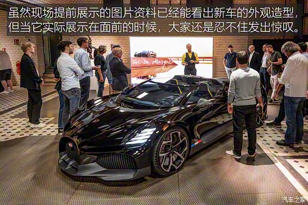 布加迪 W16 Mistral 2022款 基本型