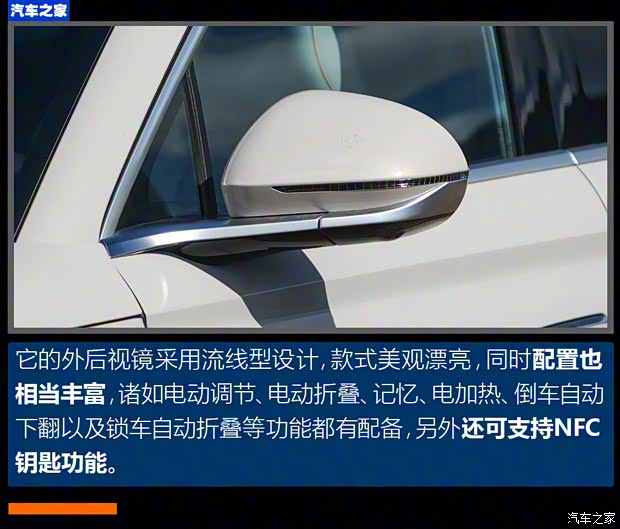 比亞迪 護(hù)衛(wèi)艦07 2023款 DM-p 175KM 四驅(qū)旗艦型 比亞迪 護(hù)衛(wèi)艦07 2023款 DM-p 175KM 四驅(qū)旗艦型