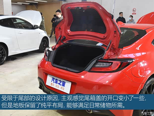 豐田(進口) 豐田86 2022款 GR 86 2.4L 手動基本型