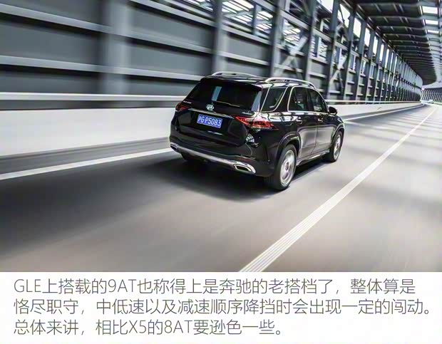 宝马(进口) 宝马X5 2019款 xDrive40i 尊享型 M运动套装 宝马(进口) 宝马X5 2019款 xDrive40i 尊享型 M运动套装