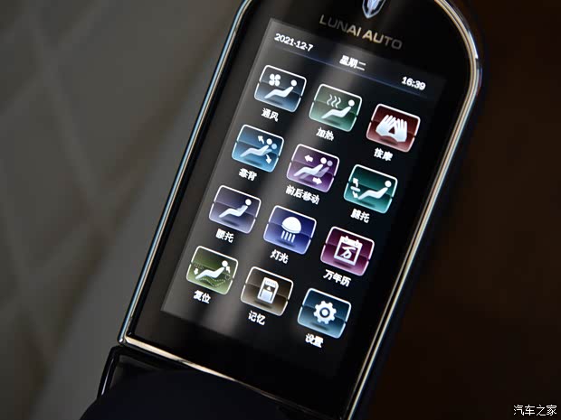 宇通客車 宇通T7 2021款 3.5T汽油定制星河版35LGTDI