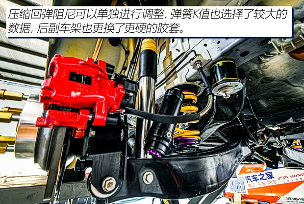 长安福特 福克斯 2022款 两厢 EcoBoost 180 自动ST Line