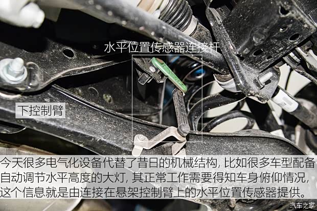 一汽-大众 探岳 2019款 380TSI 四驱旗舰型 一汽-大众 探岳 2019款 380TSI 四驱旗舰型