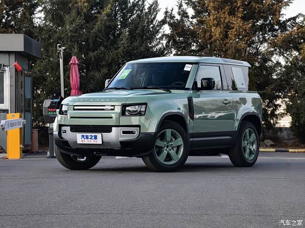 路虎(進(jìn)口) 路虎衛(wèi)士 2023款 90 75th Limited Edition