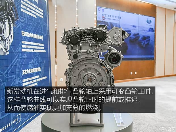 路虎(進(jìn)口) 攬勝運(yùn)動(dòng)版 2020款 3.0 L6 HSE DYNAMIC