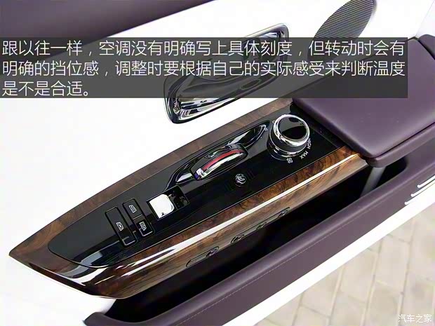 勞斯萊斯 幻影 2018款  加長版 基本型