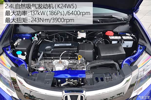 广汽本田 奥德赛 2018款 2.4L 基本型 广汽本田 奥德赛 2018款 2.4L 基本型