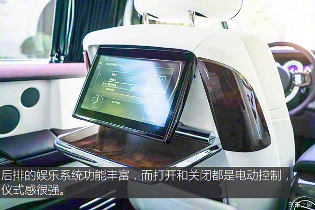 勞斯萊斯 幻影 2018款  加長版 基本型