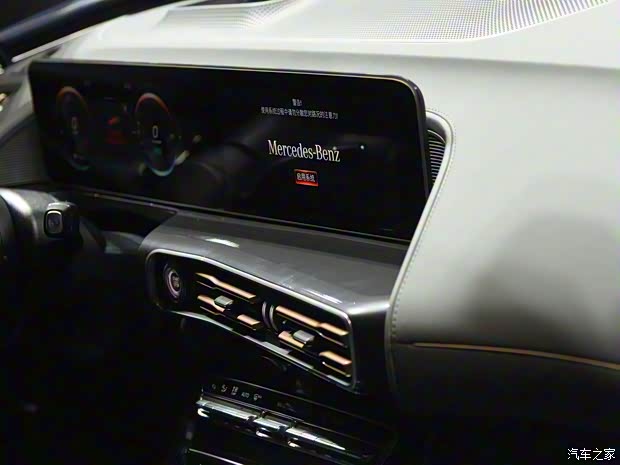 北京奔馳 奔馳EQC 2020款 EQC 350 4MATIC