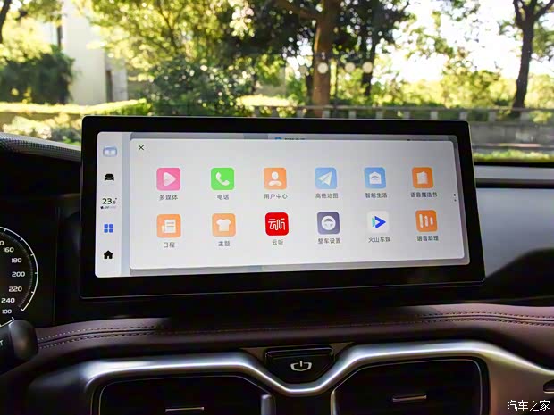 雷达汽车 雷达RD6 2022款 标准型 雷达汽车 雷达RD6 2022款 标准型