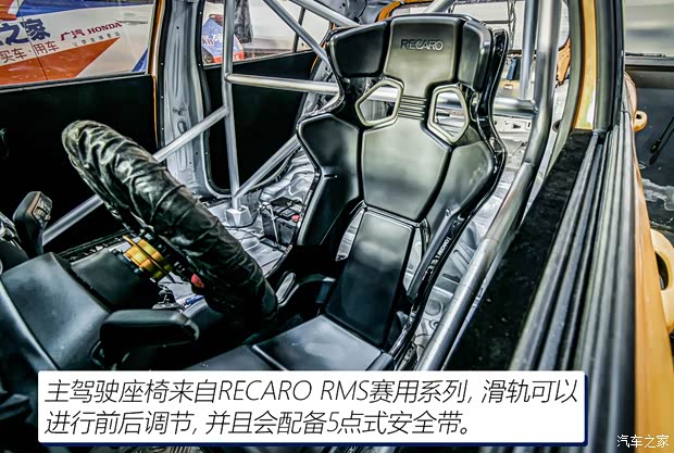 长安福特 福克斯 2022款 两厢 EcoBoost 180 自动ST Line