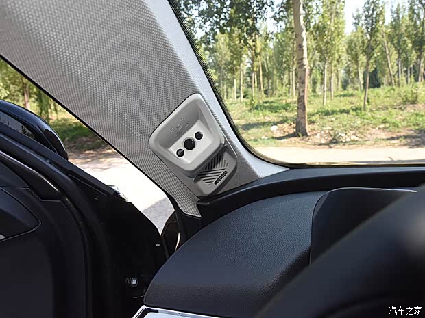 一汽奔騰 奔騰E01 2020款 基本型