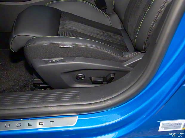 標(biāo)致(進(jìn)口) 標(biāo)致308新能源(進(jìn)口) 2021款 HYBRID