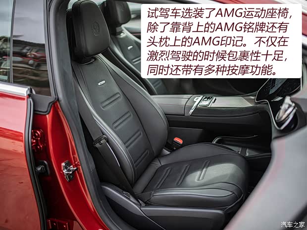 梅赛德斯-AMG 奔驰EQS AMG 2022款 AMG EQS 53 4MATIC+ 欧洲版 梅赛德斯-AMG 奔驰EQS AMG 2022款 AMG EQS 53 4MATIC+ 欧洲版