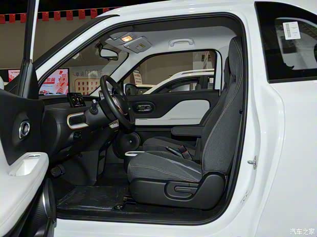 凯翼汽车 凯翼拾月 2023款 踏浪版 201km 凯翼汽车 凯翼拾月 2023款 踏浪版 201km