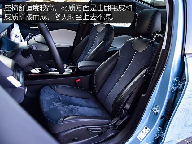 上汽通用别克 微蓝 2019款 互联智慧型