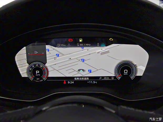 奥迪(进口) 奥迪A4(进口) 2021款 Avant 先锋派 40 TFSI 豪华动感型