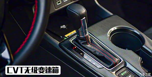 东风本田 思域 2023款 HATCHBACK 2.0L e:HEV 高配版 东风本田 思域 2023款 HATCHBACK 2.0L e:HEV 高配版