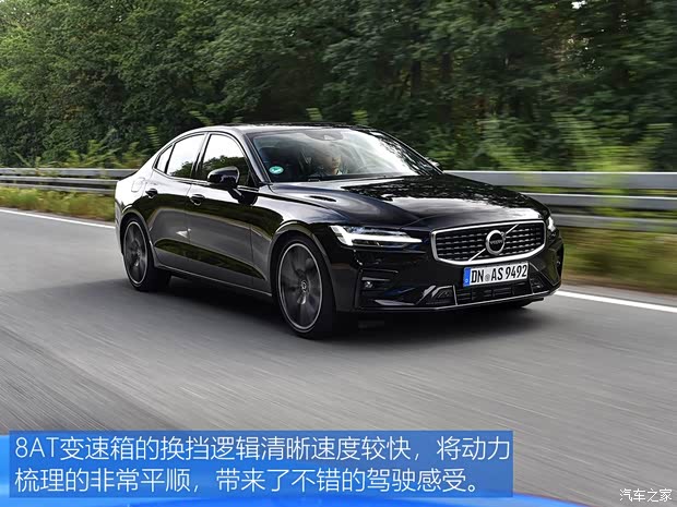 沃尔沃(进口) 沃尔沃S60 2020款 T5 R-Design 沃尔沃(进口) 沃尔沃S60 2020款 T5 R-Design