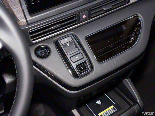 廣汽本田 奧德賽 2024款 基本型