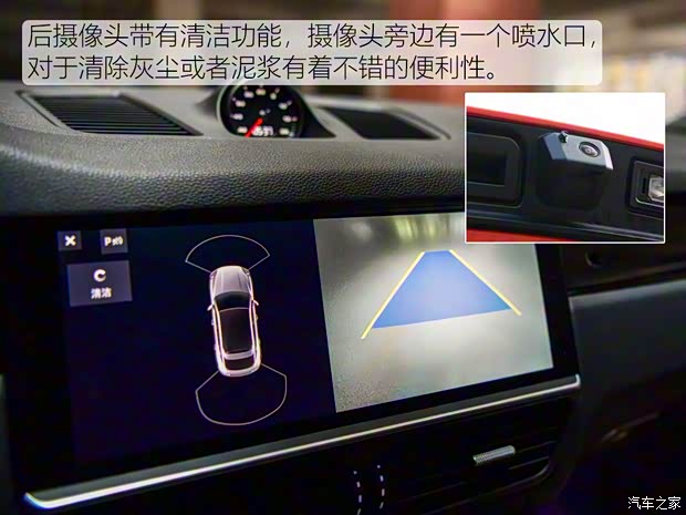 保时捷 Cayenne 2019款 Cayenne Coupé 3.0T 保时捷 Cayenne 2019款 Cayenne Coupé 3.0T