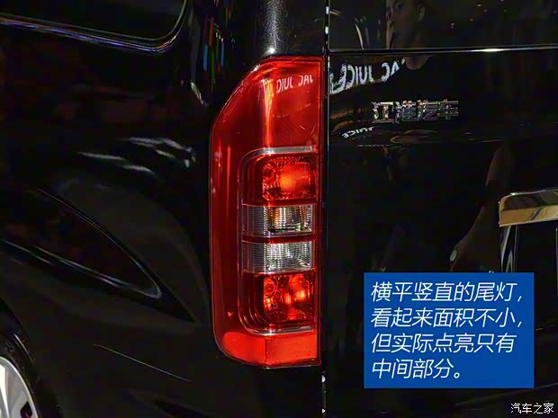 江淮汽车 瑞风M3 2020款 M3L 基本型