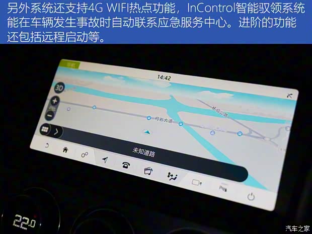 捷豹 捷豹F-TYPE 2019款 2.0T 硬頂版