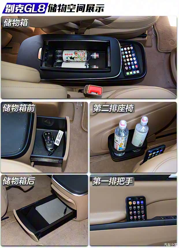 上汽大众 威然 2020款 380TSI 旗舰版 上汽大众 威然 2020款 380TSI 旗舰版