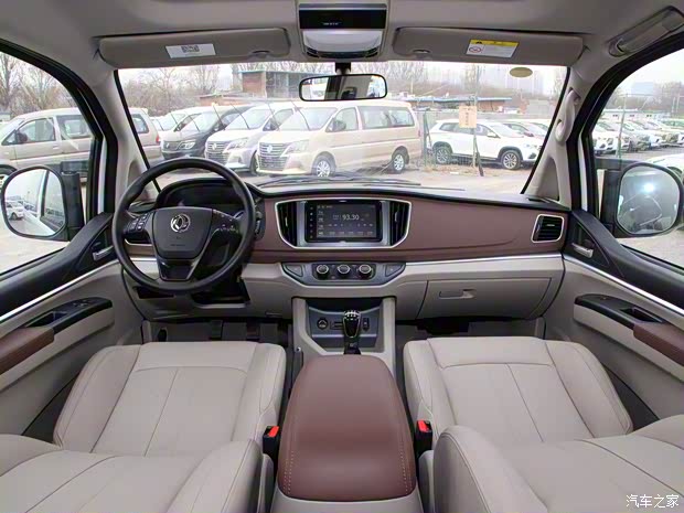 东风风行 菱智 2020款 M5 1.6L 7座基本型